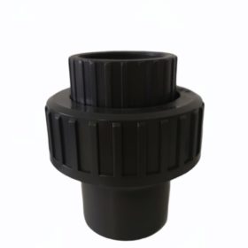 Non Return Valve 50mm Pvc